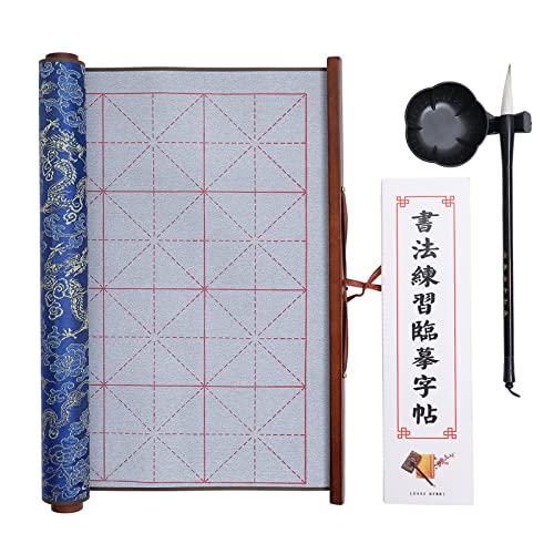 MEGREZ 4 Set No Ink Chinese Calligraphy Practice Set, Water Writing Cloth Calligraphy Comes with Magic Cloth, Brush Pen, Water Dish, Calligraphy Copy for Beginners, Blue - Blue