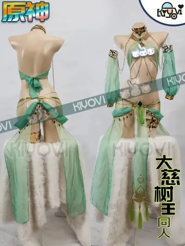 :3 Saw someone wearing it and now i want to wear it too T^T