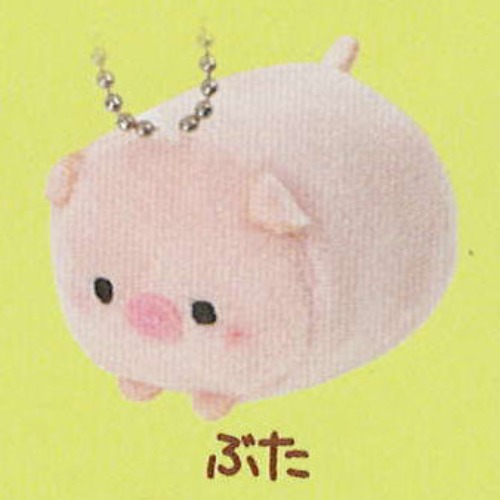 Puchi Plush Keychain - Pig