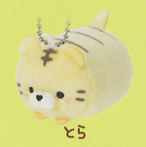 Puchi Plush Keychain - Tiger
