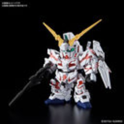 Kidou Senshi Gundam UC - RX-0 Unicorn Gundam - SD Gundam Cross Silhouette - Destroy Mode (Bandai Spirits) - Brand New
