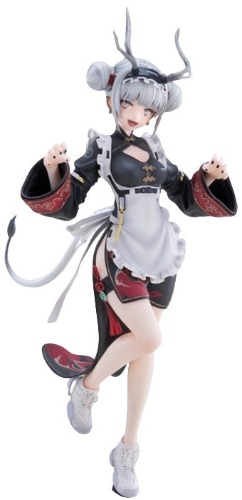 Original - Kirin Yuu - 1/6 (Magi Arts) - Brand New