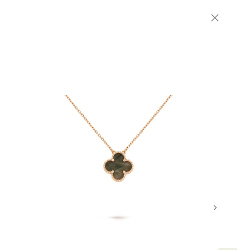Van Cleef necklace 