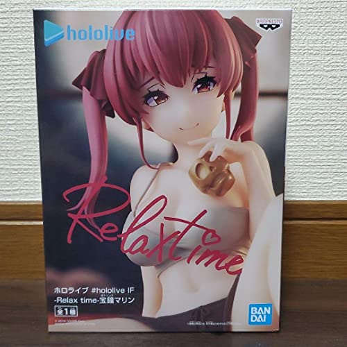 Banpresto Hololive #hololive IF Relax time Houshou Marine Figure Figurine 11cm