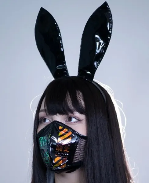 Cyber Bunny Mask | Black
