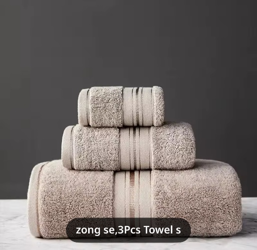 Egyptian cotton towel set.