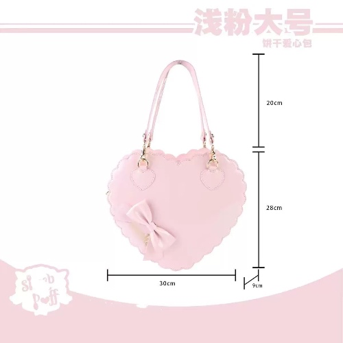 heart bag ❤️
