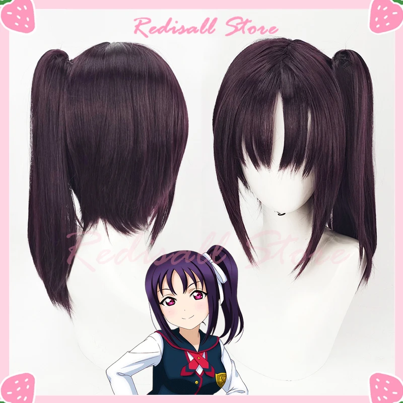 Lovelive! Sunshine!! Cosplay Kazuno Sarah Wig Saint Snow