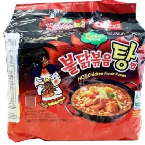 Ramen Coreano Stwe Type 5 Piezas 145g Samyang