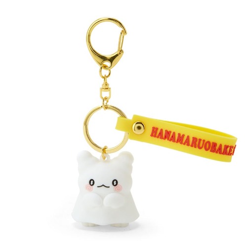 Hanamaruobake Signature Keychain | Default Title