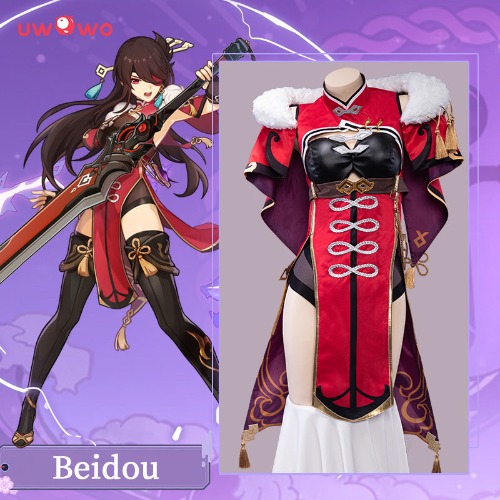 Uwowo  Beidou Cosplay