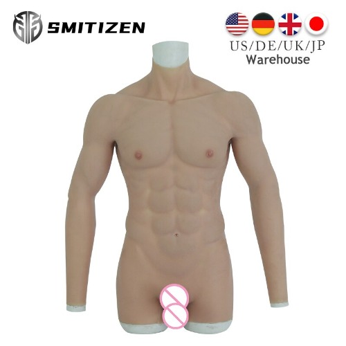 NSFW - Silicone Muscle Suit with Penis for Cosplay