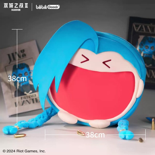 DokiDoki Anime Itabag/ 40CM /15CM Cotton Doll Plushies | Jin X Itabag-Order Processing Time Refer to Description Page