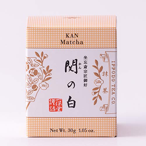 Ippodo Tea - Kan Matcha (30g)
