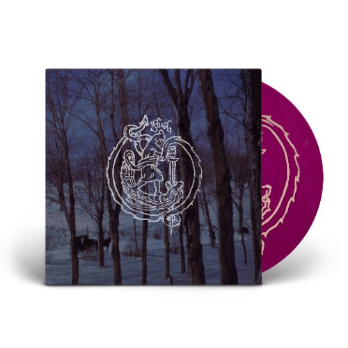 Searows flush EP on 12" Vinyl | Default Title