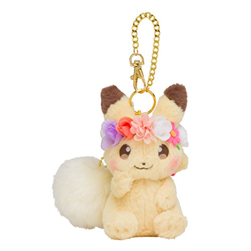 Pocket Monsters - Pikachu - Pikachu & Eievui's Easter - Plush Keyholder - Bag Charm - Brand New