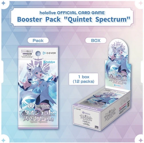 Quintet Spectrum Booster Box