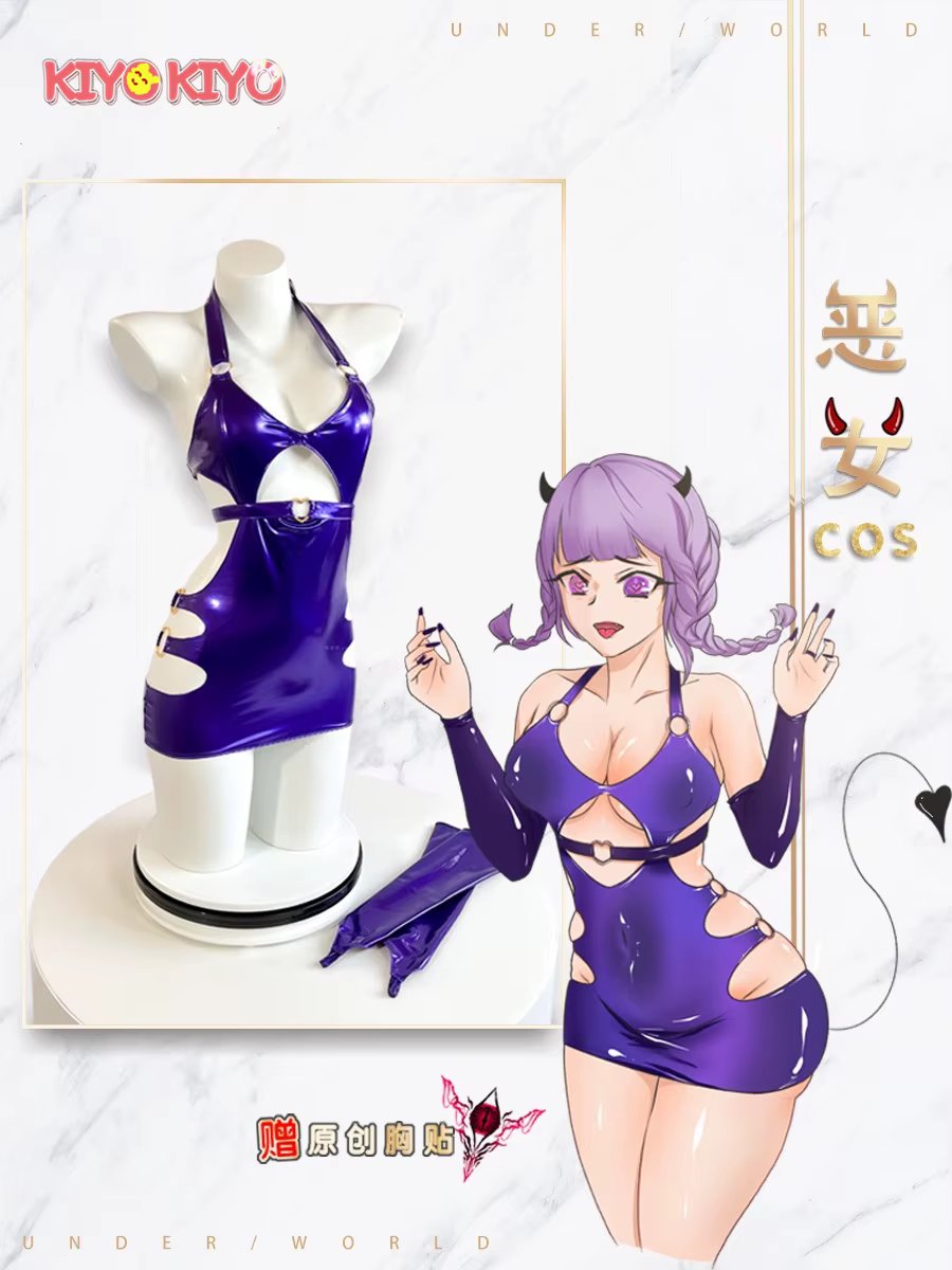 KIYO-KIYO Little devil Sexy lingeries Cosplay private photo shoot dress style leather sexy Dress - AliExpress 200000532