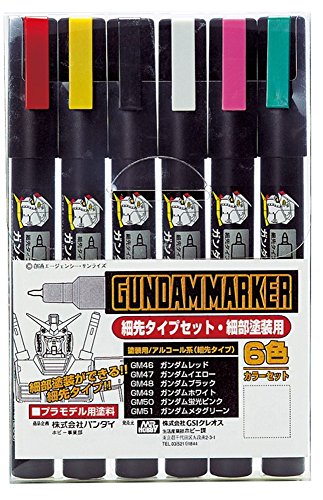 GSI Creos Gundam Marker Ultra Fine Set (6 Markers), Pink, GMS110