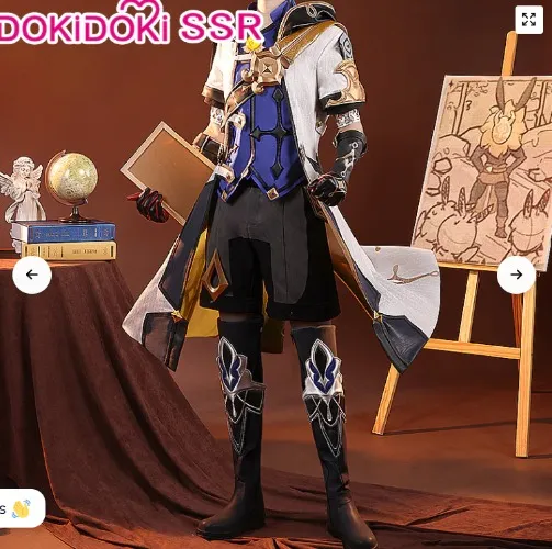 Albedo Cosplay | DokiDoki SSR