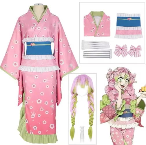 Mitsuri Kanroji
