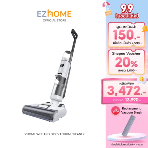 EZhome Wet and Dry Vacuum Cleaner