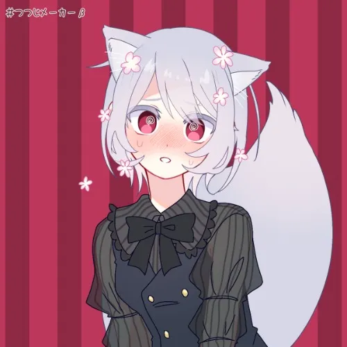 Ketsu Diaper fund >///>