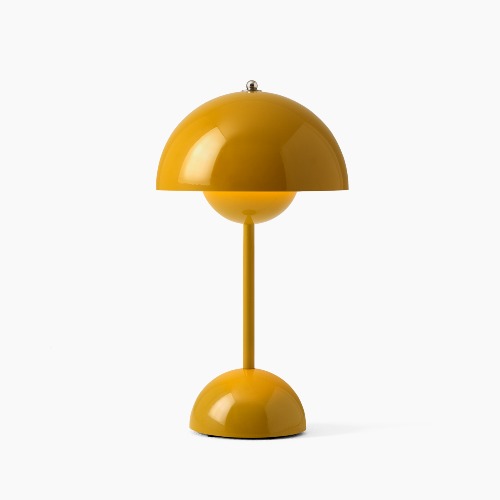 AuroraGlo™ LED light | Yellow