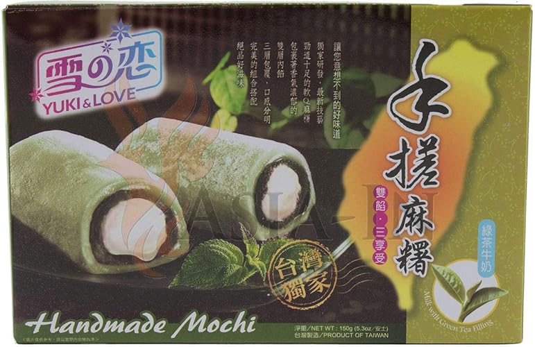 Yuki & Love Mochi (milk With Green Tea) - Box 180g