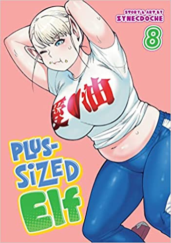 Plus-Sized Elf Vol. 8 - Paperback