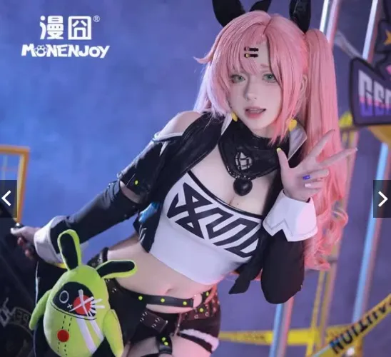 Zenless Zone Zero Nicole Demara Cosplay Full Set