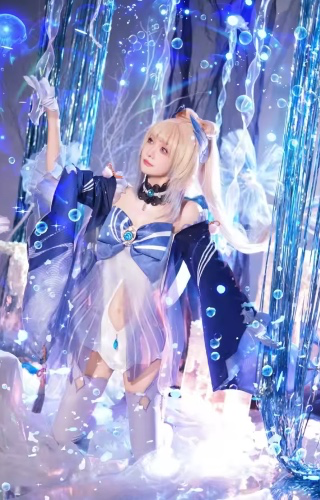 Kokomi Cosplay and Wig