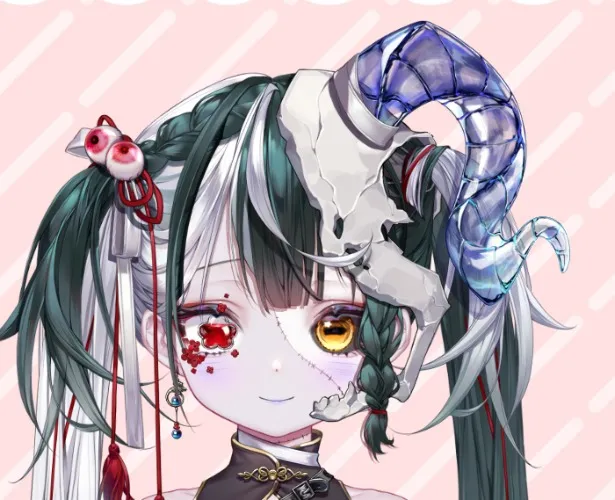 Stream Ending Screen!