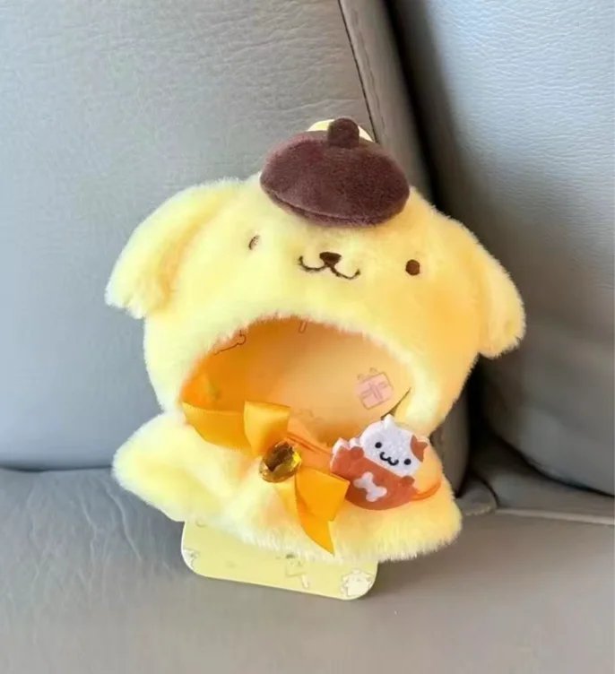 Pompom outfit for Labubus