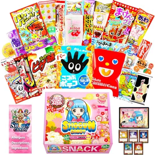 SHOGUN CANDY, Japanese Snacks and Japanese Candy, Popin Cookin Snack Boxes, Kawaii Anime Hime Box, Gluten & Peanuts Free 20 Ounce