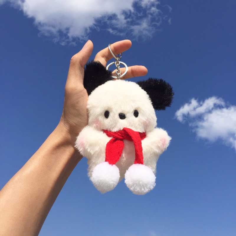 Plush Dog Keychain: Cute and Versatile - A