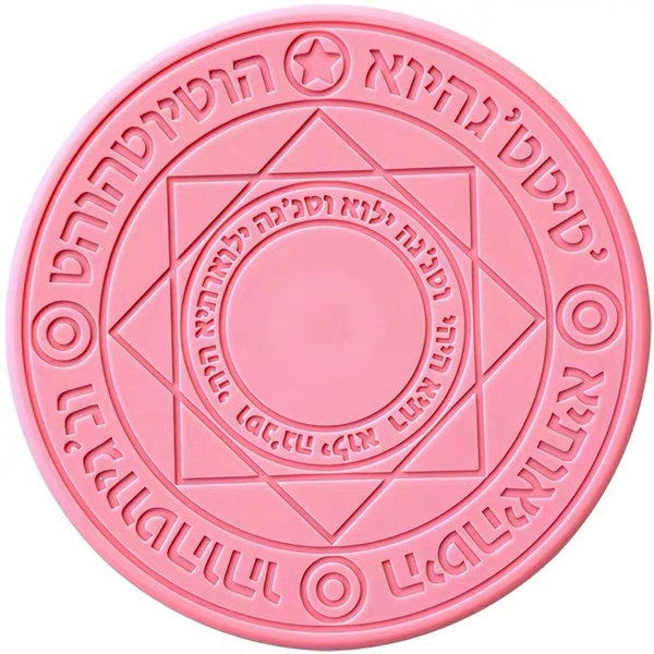 Alchemy Magic Circle Wireless Charger Anime LED Light Up Phone Charging Pad - Pink