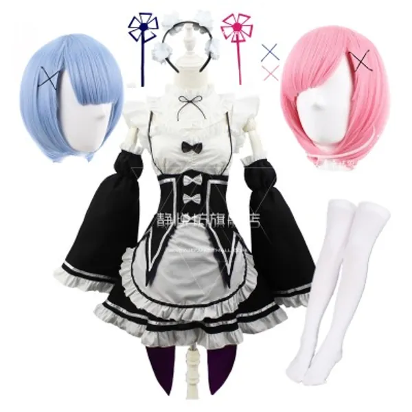 Only Set Maid (Rem o Ram)