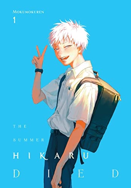 The Summer Hikaru Died, Vol. 1 (Volume 1) (The Summer Hikaru Died, 1)