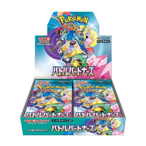 Display 30 boosters Pokémon Battle Partners (sv9) 🇯🇵