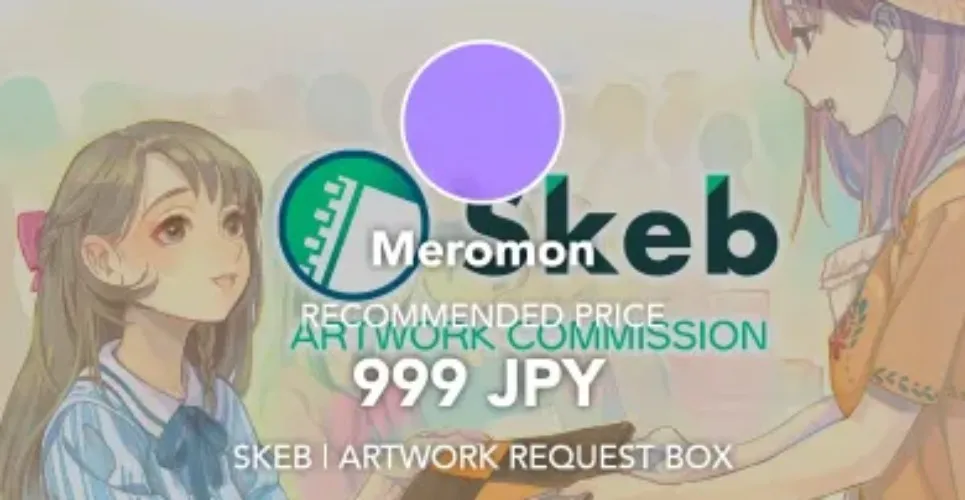 skeb from Meromon125