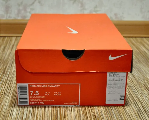New sneakers