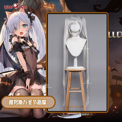 Uwowo Game Azur Lane HMS Janus Cosplay Wig Little Devil Wig