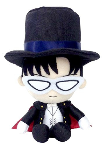 Bishoujo Senshi Sailor Moon - Tuxedo Kamen - Mini Cushion - Sailor Moon Mini Plush Cushion (Bandai) - Pre Owned