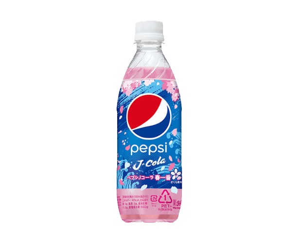 Spring Pepsi J Cola