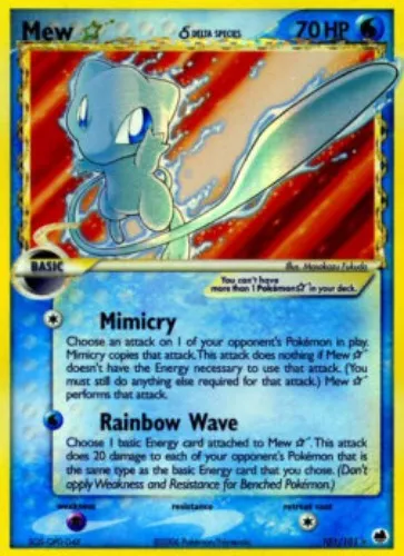 Mew  Star Delta (101) - EX Dragon Frontiers | Cardmarket