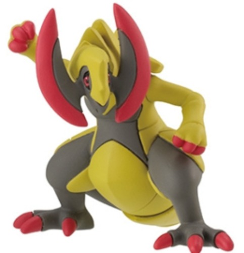 Pokémon Moncolle figuur doosje Haxorus