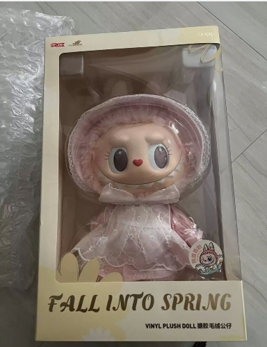 Fall Into Spring Big Doll