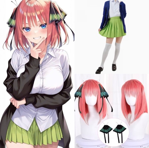 Nino Nakano Cosplay 