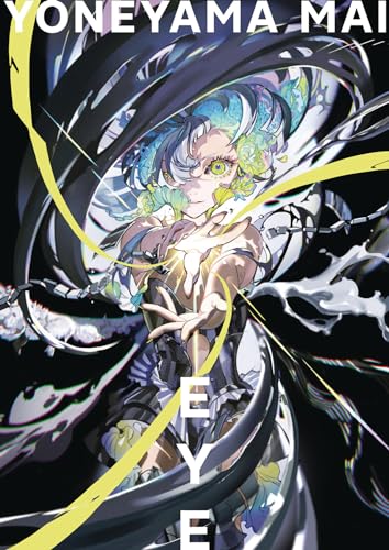 Eye Yoneyama Mai